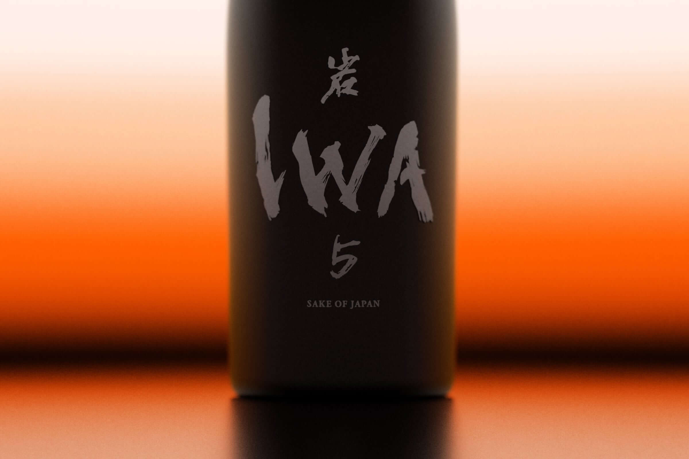 iwa 5