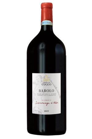 Barolo DOCG Serralunga d'Alba Double Magnum