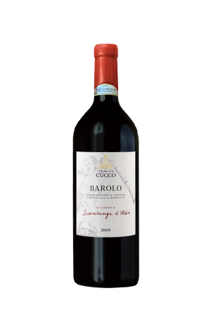 Barolo DOCG Serralunga d'Alba Magnum