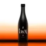 Sake IWA 5 – Assemblage 5