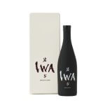 Sake IWA 5 – Assemblage 6 – Gift Box